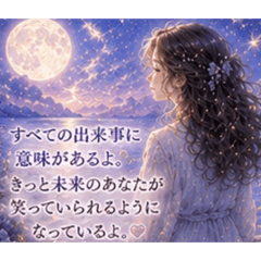 miyo_20260513222021