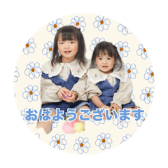ひよことスタンプです