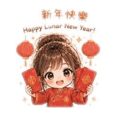 Q萌日常女孩節日