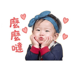 晞晞—文學風