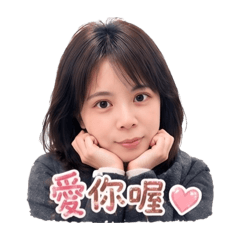 老少女貼圖
