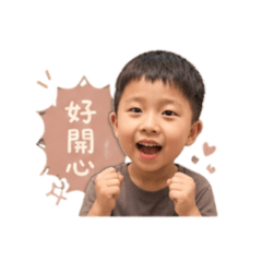 恩恩(^.^)
