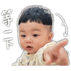 小玉米啦