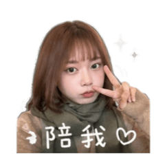 王妹咪