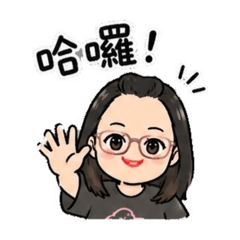 蔡小菜 日常