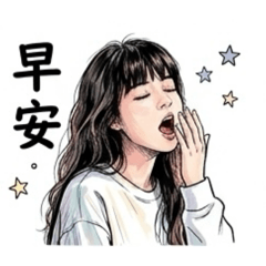Linda常用語