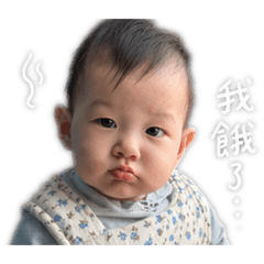 臭妹❤️