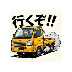 Hatsuka_20260513222005