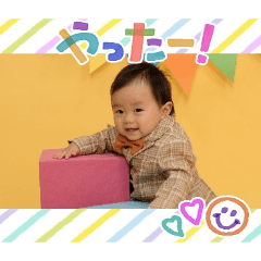 kanato first birthday