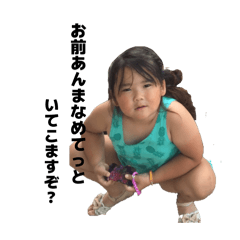 funa_20260513222541