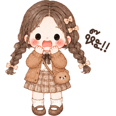 n'namwhan big <3