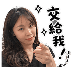 徐昀的首創