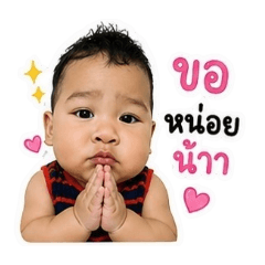 Akin Story_20260428163932