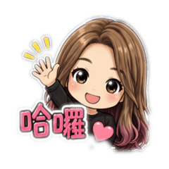 Zhi生活用語3