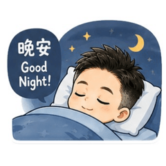 Allen 上班