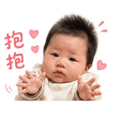 小旺財表情包