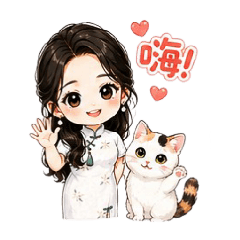 irene的華麗日常生活4