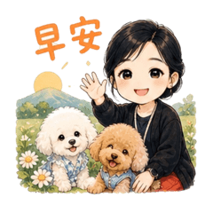 林林老師日常文字