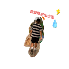 八七七五