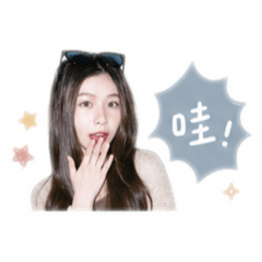 小艾瑪の