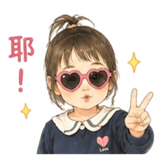 齁咪❤️