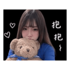 妮妮男友專屬