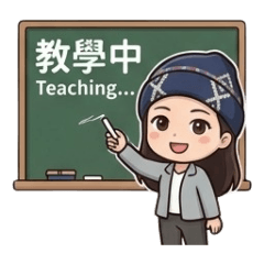 莎拉小妹的校內日常