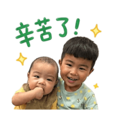 陳家大寶與二寶日常