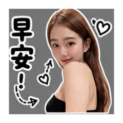 花花Vanessa