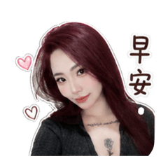 快樂小沐沐