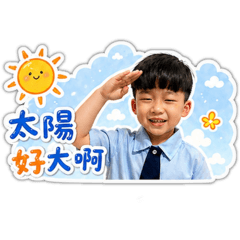 夏娃日常2