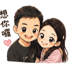 阿婷&阿富