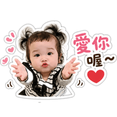 米搗蛋日常2
