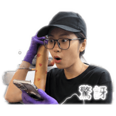 迷人又可愛的絕世公主