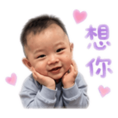 許小布可愛篇