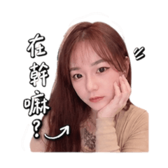 ♡♡Yuan♡♡