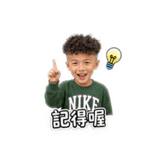 恩恩與侑侑2