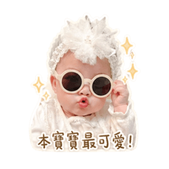 小可愛♡希希