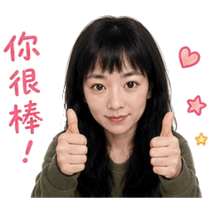Annie可愛Q風