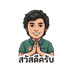 psd sawasdee
