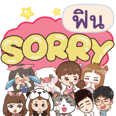 FIN3 So sorry na u