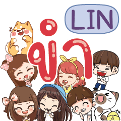 LIN HaHaHa 555 e