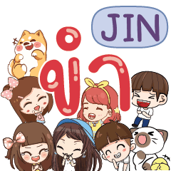 JIN HaHaHa 555 e