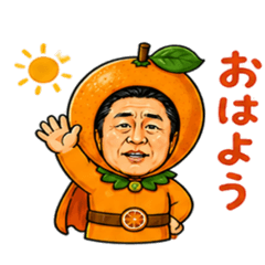 Kyoko_20260503232533