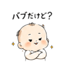 okaasan_20260513223542
