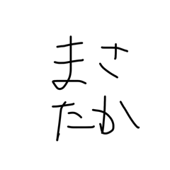 share_20260513223658