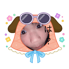 matuomatuo