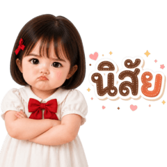Mingming is adorable every day. 3_61