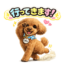 PROFESSOR HIRO._20260513224329