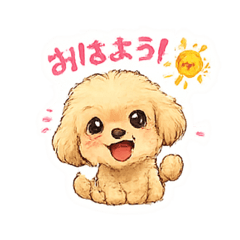 coco papa_20260513224543